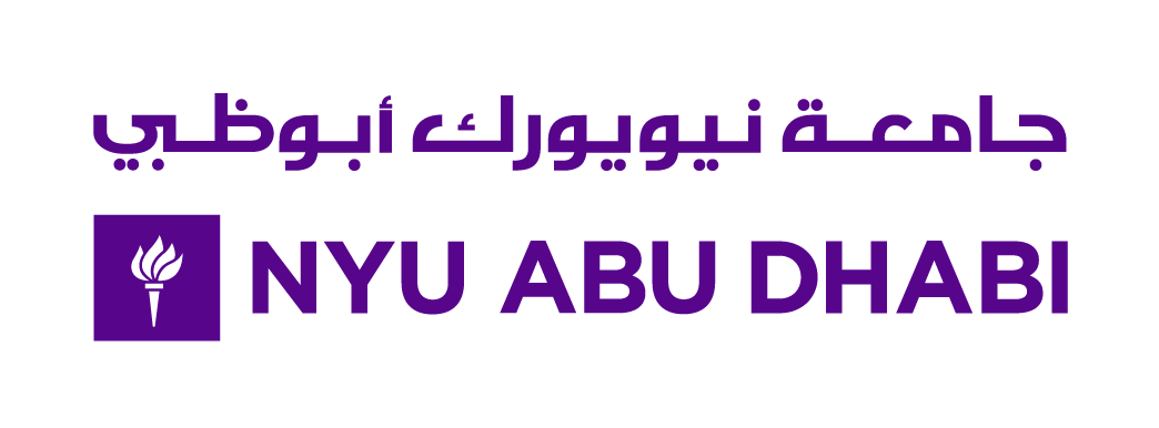 NYUAD.png